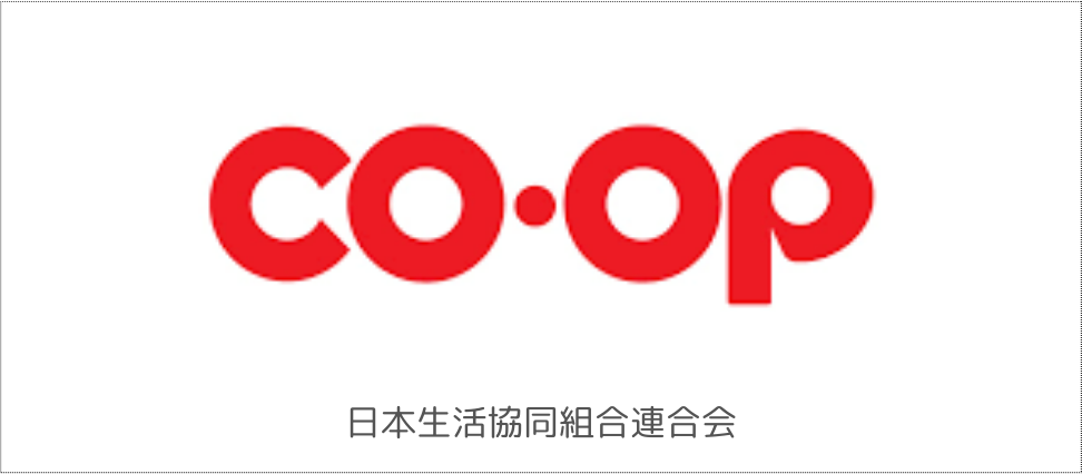 日本生活協同組合連合会