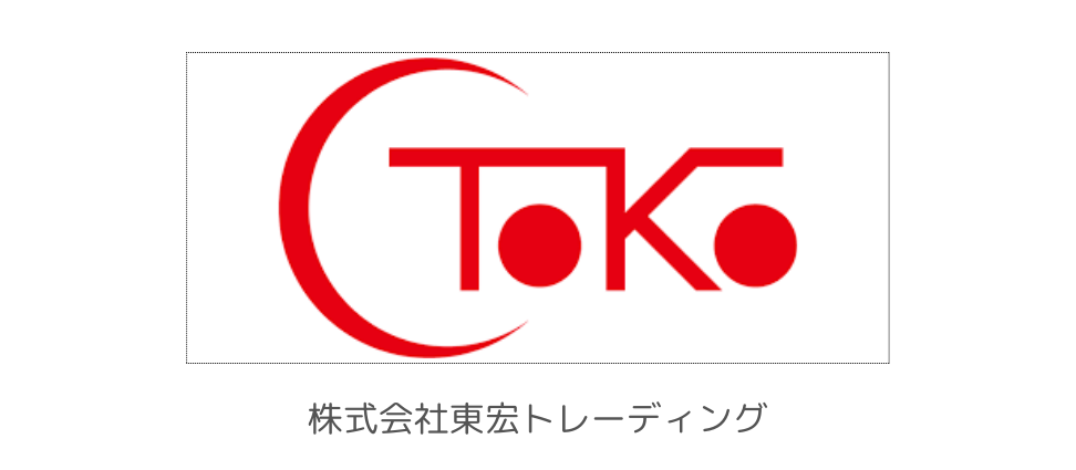 株式会社東宏トレーディング